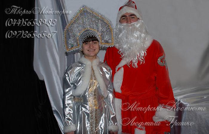 костюм деда мороза и снегурочки фото взрослых костюмов