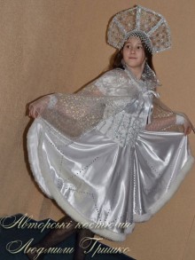 фото костюм Метелица с расшитой пайетками юбкой