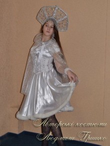 фото костюма Метелица карнавальный детский