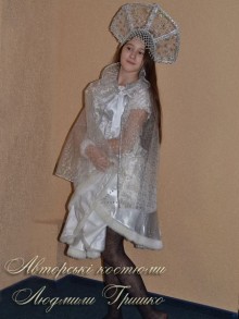 фото костюм Метелица на новый год