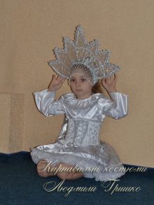 костюм снежинки в короне фото