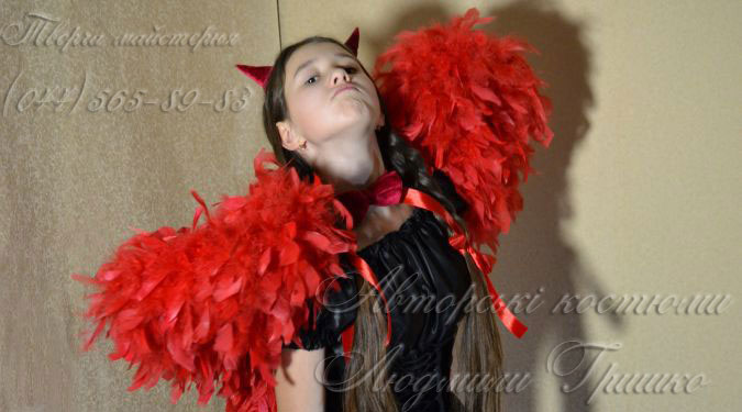 фото костюм чертика с крыльями для девочки