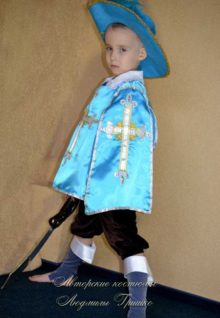 костюм мушкетера фото вид сбоку