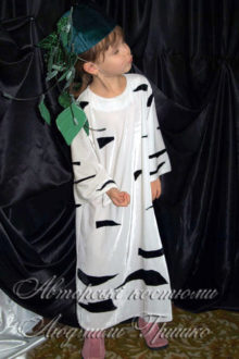 фото детский костюм березки