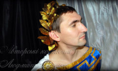 костюм цезаря мужской фото