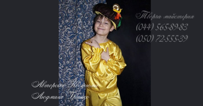 фото карнавальный костюм гриба для мальчика