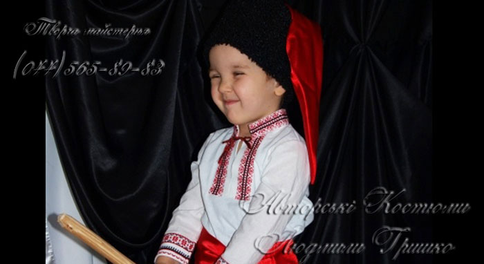 украинский костюм фото детского костюма