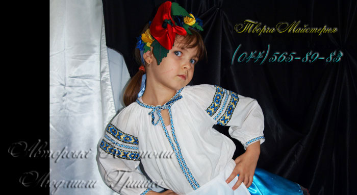 костюм украиночки фото детского костюма