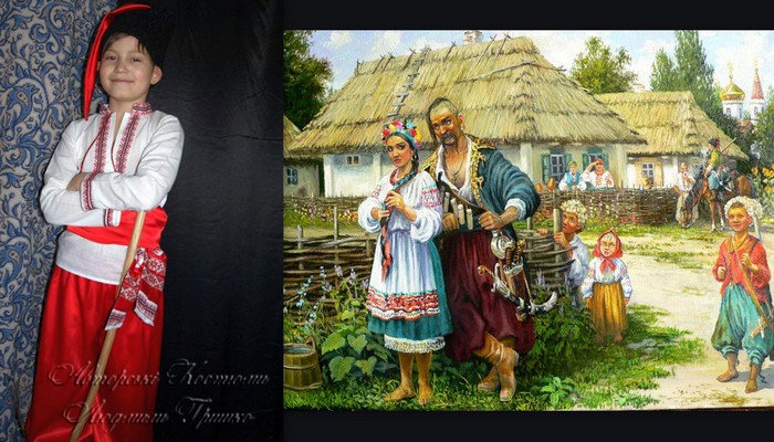 фото козак с девушкой и украинский детский костюм козака