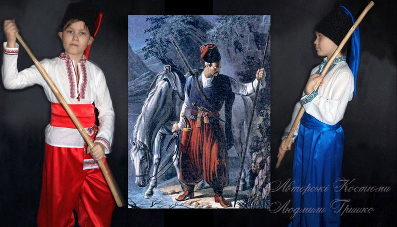 украинский козак фото карнавального костюма