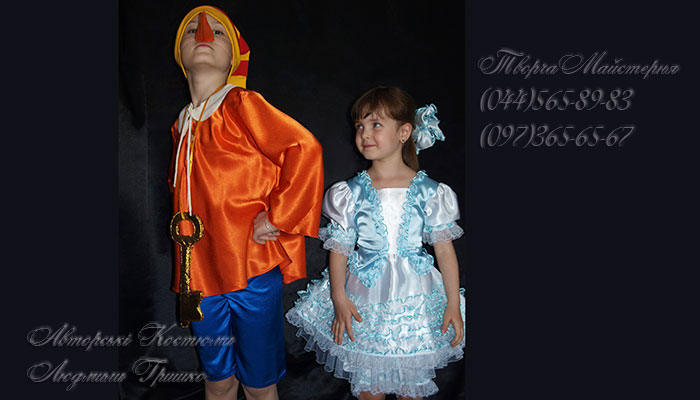 буратино и мальвина карнавальные костюмы фото с ключиком