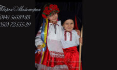 украинские народные костюмы фото