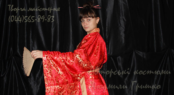 кимоно фото карнавального женского костюма