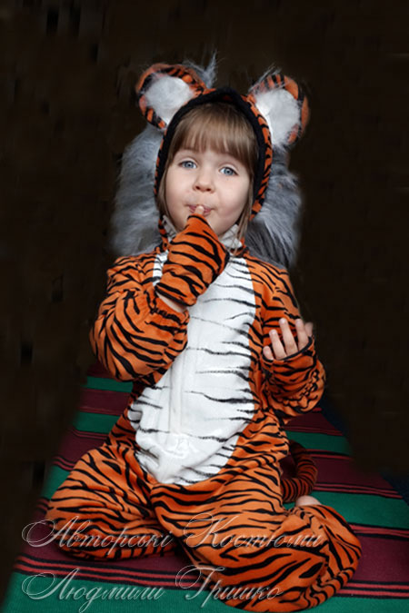 Карнавальный костюм тигренок