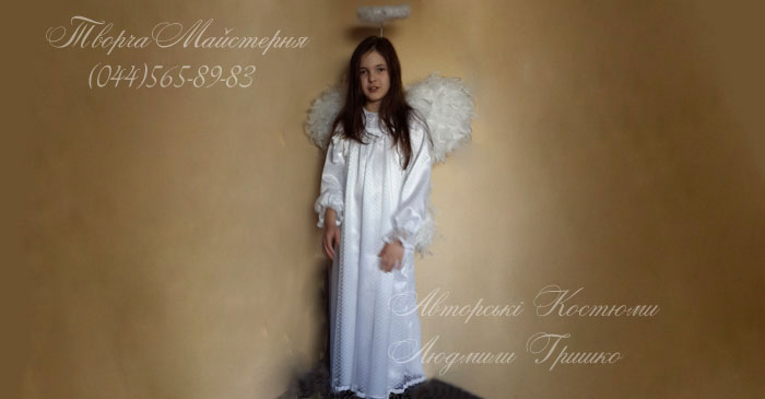 костюм ангел девочка фото