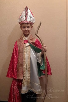 костюм Св.Николая для мальчика фото 643