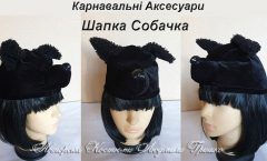 шапка песик