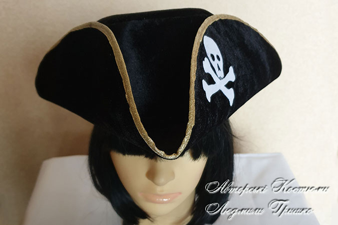 капелюх пірата карнавальний